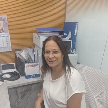 בייביסיטר חולון: ורד