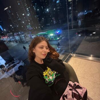 베이비시터 서울특별시: Grace