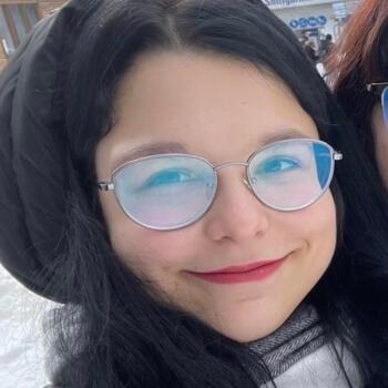 Детегледачка в Стара Загора: Йоана