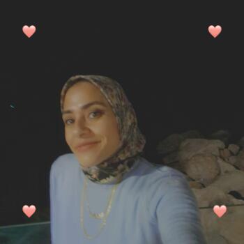 Nanny Ajman: Amiragamal