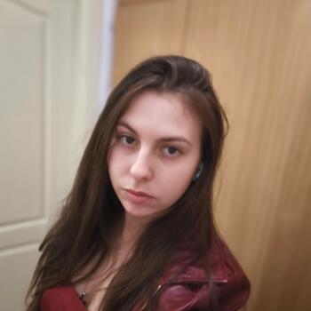 Детегледачка в София: Viktoria