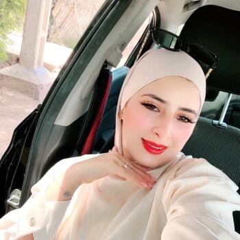 Nanny in Saint-Denis: Y’a août