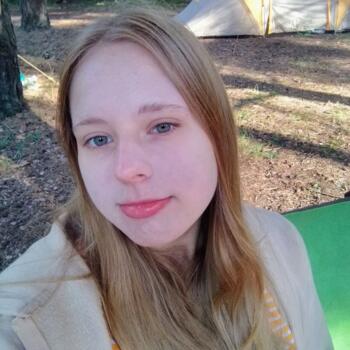 Babysitter in Kyiv: Віка