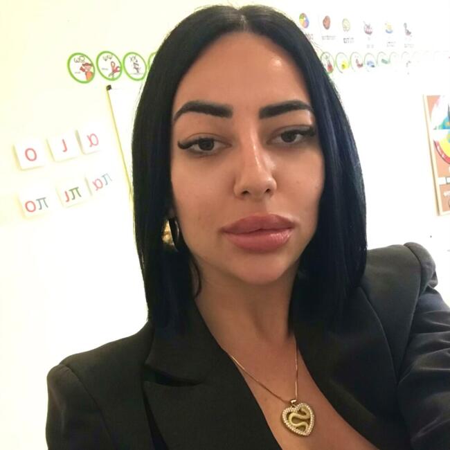 Babysitter στην περιοχή Κερατσίνι: Αγγελική