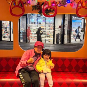 Babysitting job in Kowloon City: babysitting job Emma