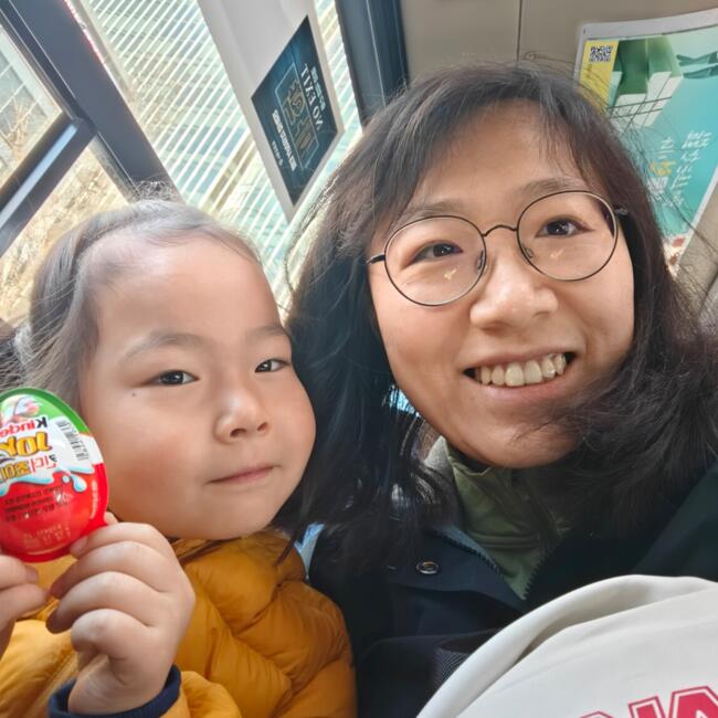 Babysitting job in Seoul: Mengzhi