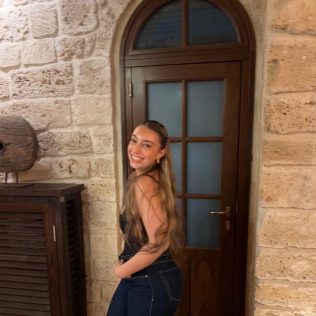 בייביסיטר ב- ירושלים: ליאם