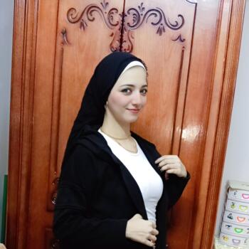 Babysitter in Alexandria: فرح
