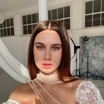 Ayia Napa Bölgesinde Dadı: Yeva