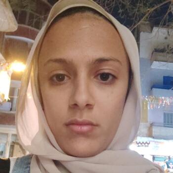 Babysitter in Cairo: Mero