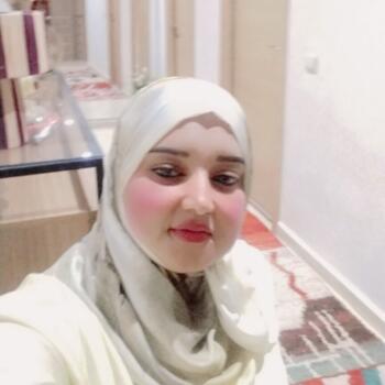 جليسة أطفال مراكش: Ilham