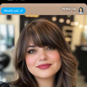 Babysitter in Makkah al Mukarramah: Samah