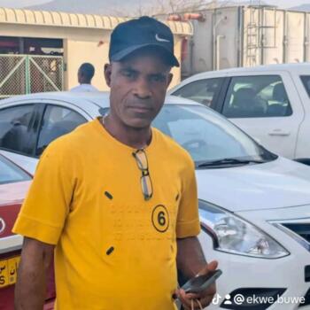 مربية أطفال في السيب الجديدة: Ekwe