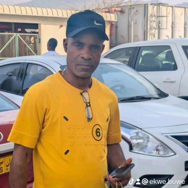 مربية أطفال في السيب الجديدة: Ekwe