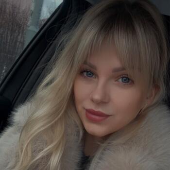 Praca dla opiekunki do dziecka w Dopiewo: praca dla opiekunki do dziecka Inna