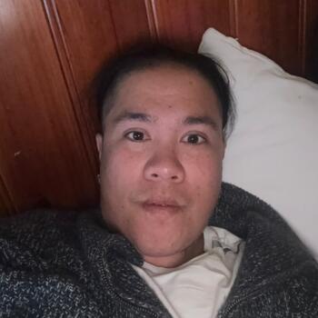 Babysitter in Warrnambool: NJ