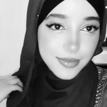 Nounou à Agadir: Siham