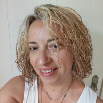 Babysitter στην περιοχή Αχαρνές: ΛΑΜΠΡΙΝΗ