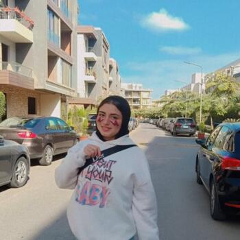 Babysitter in Cairo: Yasmin
