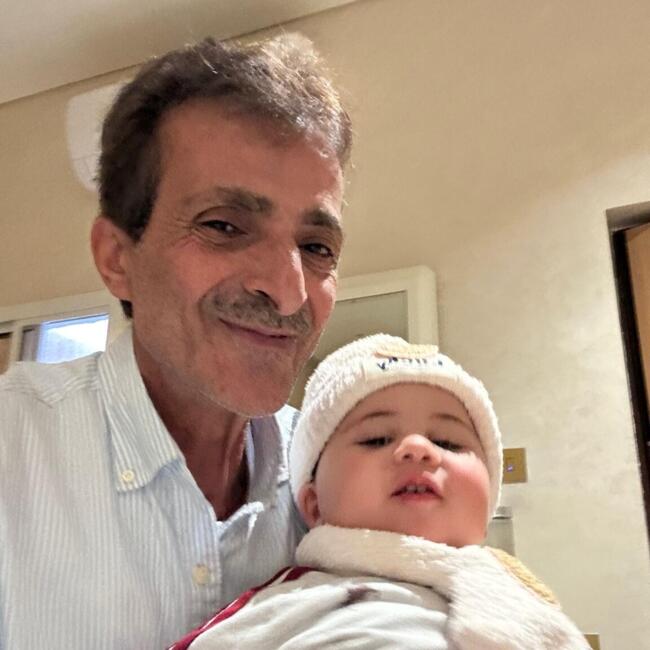 Babysitting job in Umm Şalāl Muḩammad: Jihad