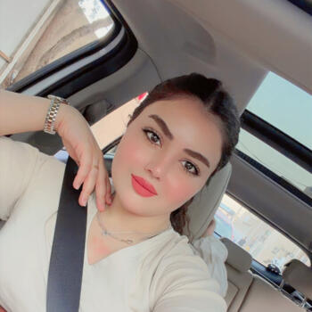 Babysitting job in İskilip: babysitting job Ruqaya