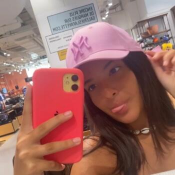 בייביסיטר ב- בת ים: Liya