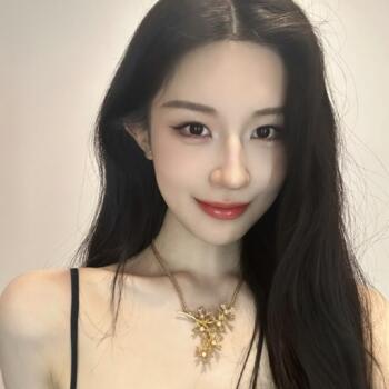 Childminder in Lyon: 雅萱