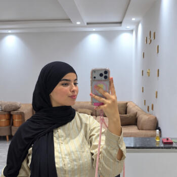 Babysitter in Aryanah: Ranim