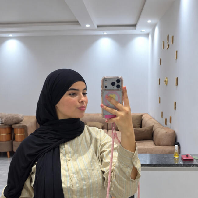 Babysitter in Aryanah: Ranim