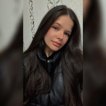 Babysitter Sofia: Цветелина