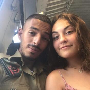 בייביסיטר ב- חדרה: ליז