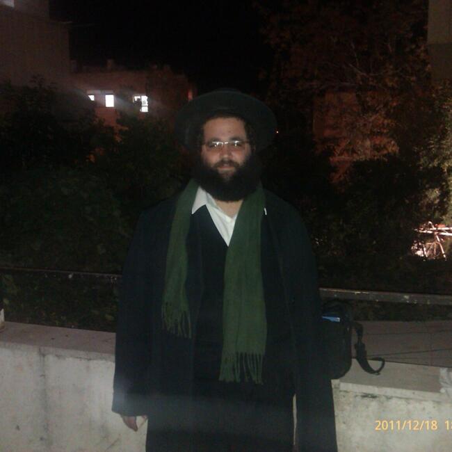 Babysitting job in Beit Jann: משה נחמן ולאה