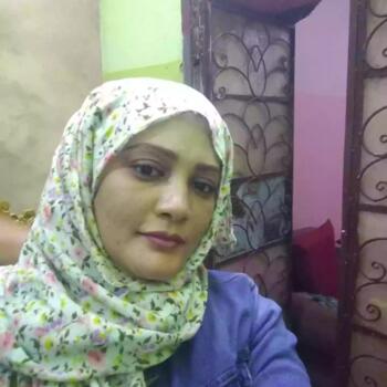 Babysitter Jeddah: W