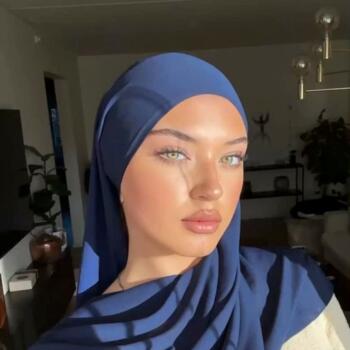 مربية أطفال في عنابة: Yasmine Malek