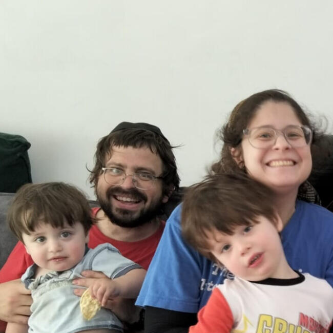משרת בייביסיטר ב- ירושלים: Shlomo