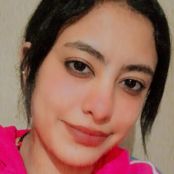 جليسة أطفال في القاهرة: Gana