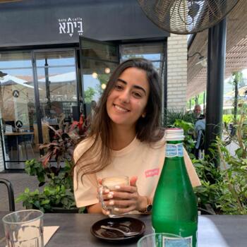 Babysitter in Yehud: Achinoam