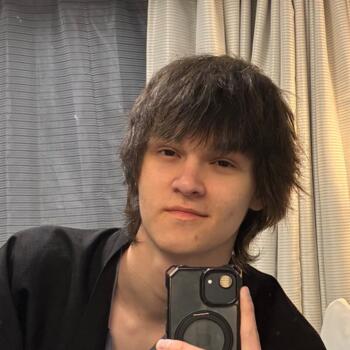 Babysitter in Nagoya: サリフ