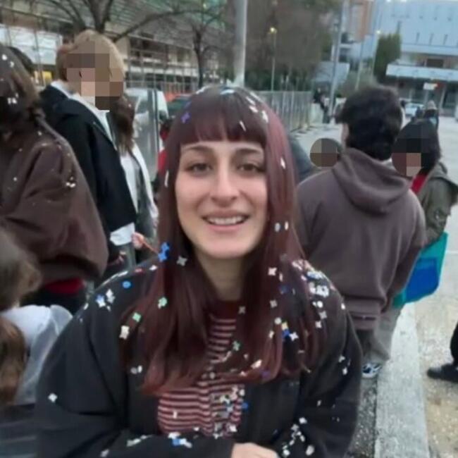 Babysitter in Rome: Gaia