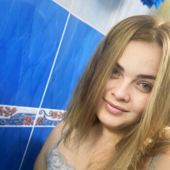 Bonă în Chișinău: Natalia