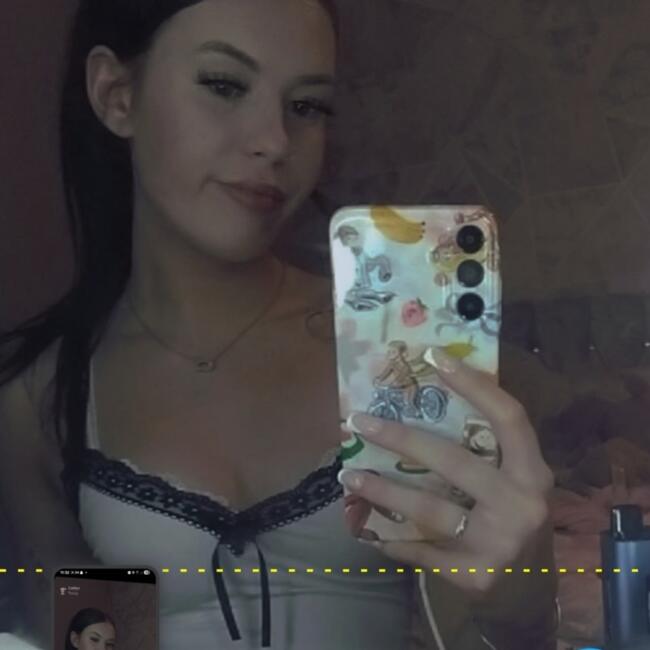 Babysitter in Yateley: Caitlyn