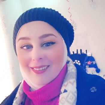 جليسة أطفال في إربد: Maram