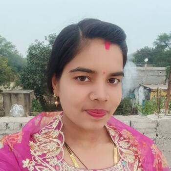 Nanny in Baloda Bāzār: Nandani