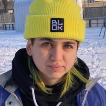 Babysitter in Toronto: Daniela Carolina