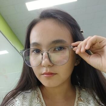 Babysitter in Cheonan: Gulsanam