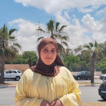 Nounou Casablanca: Khadija