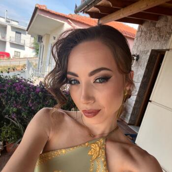 Babysitter στην περιοχή Αθήνα: Αμαλία