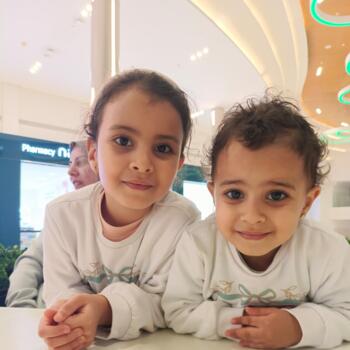 وظيفة مربية أطفال في رأس الخيمة: فرص عمل كجليسة أطفال Mohamed