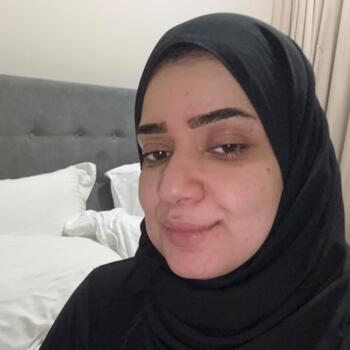 Parent Manama: حصه