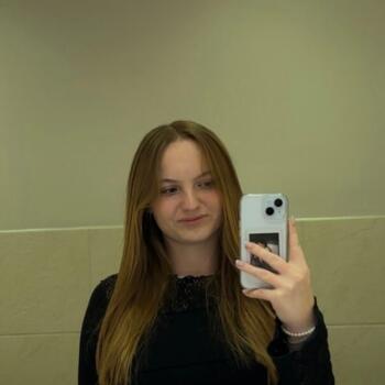 Babysitter in München: Anisa